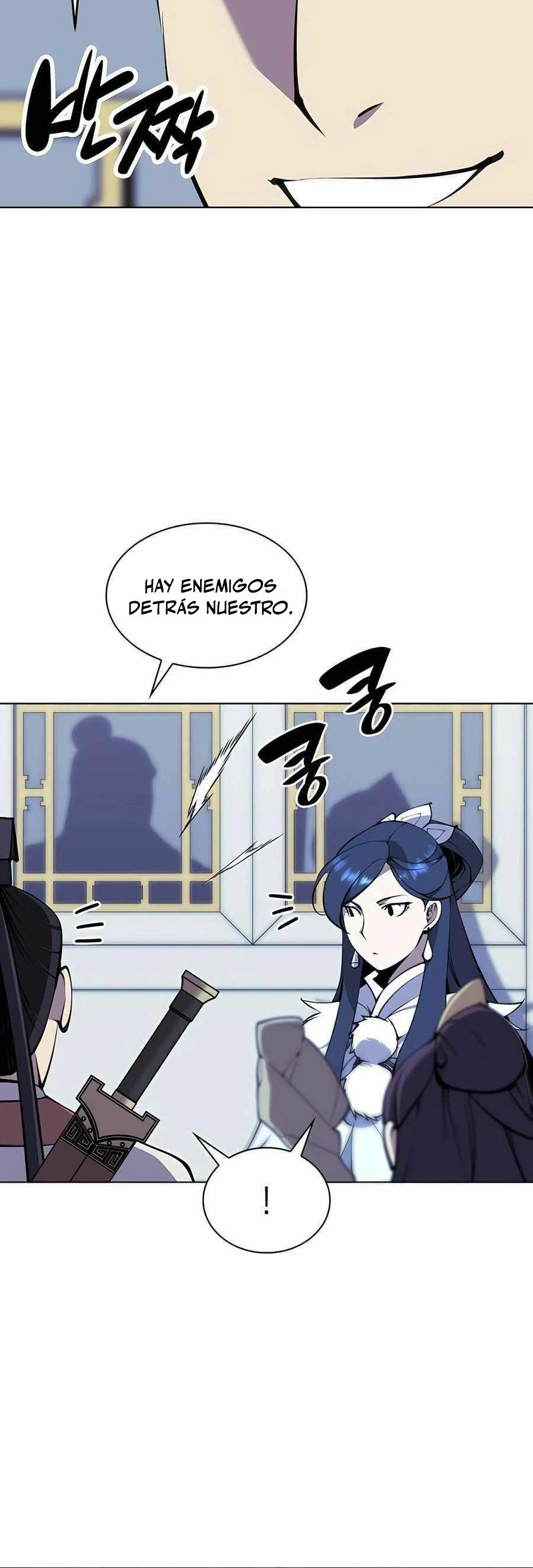 Registros del Erudito Espadachín Capítulo 97 - Page 22