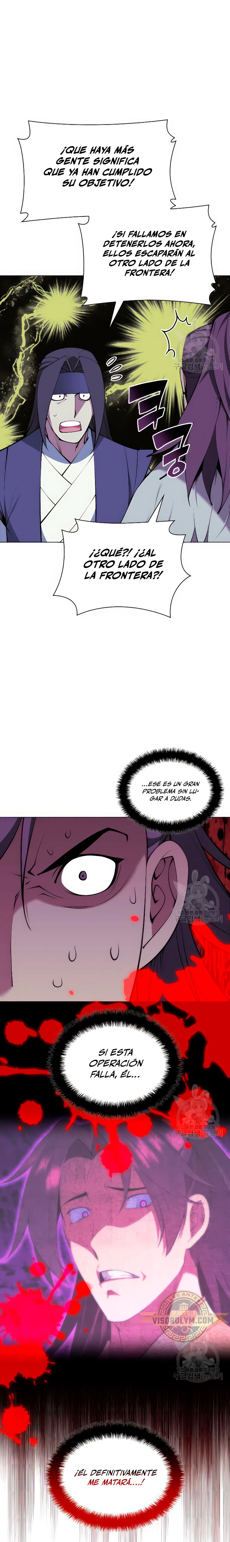 Registros del Erudito Espadachín Capítulo 98 - Page 10