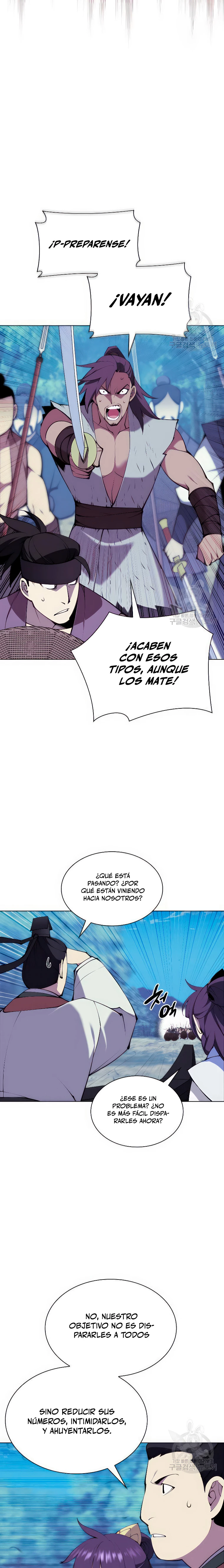 Registros del Erudito Espadachín Capítulo 98 - Page 11