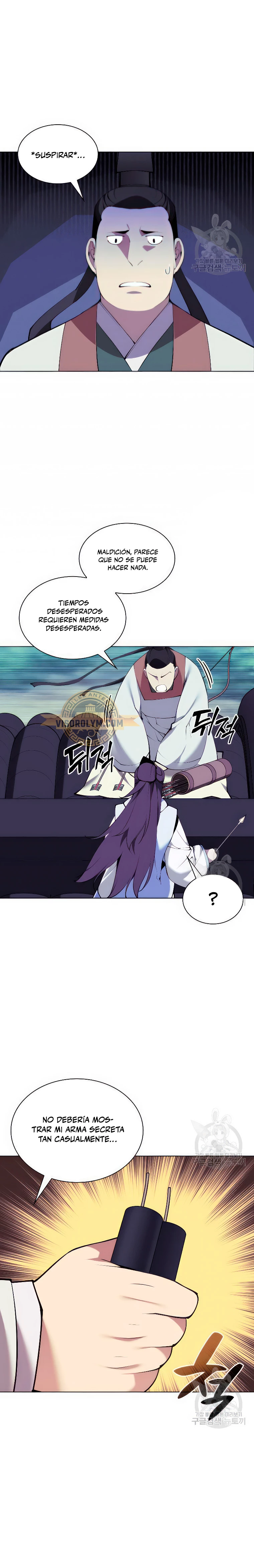 Registros del Erudito Espadachín Capítulo 98 - Page 15