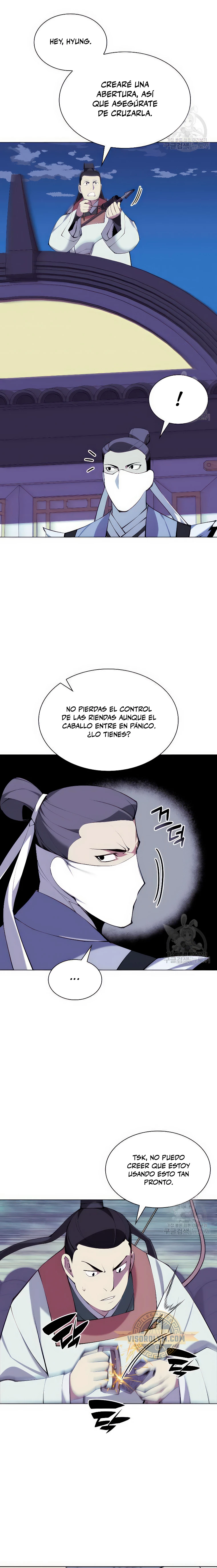 Registros del Erudito Espadachín Capítulo 98 - Page 16