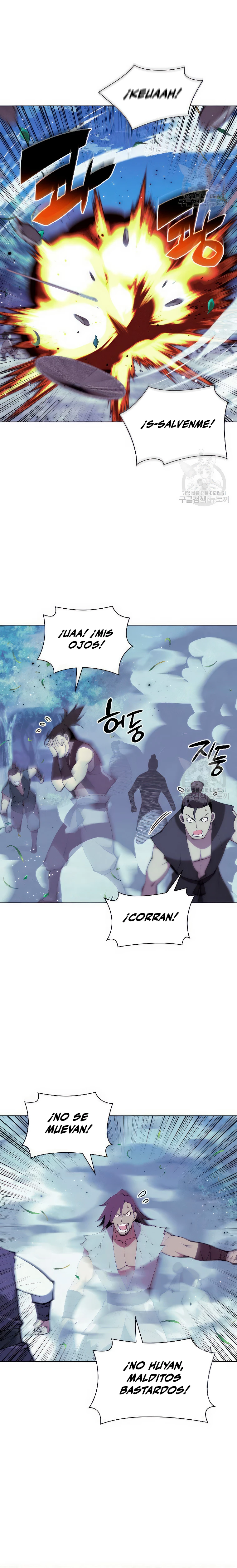 Registros del Erudito Espadachín Capítulo 98 - Page 19