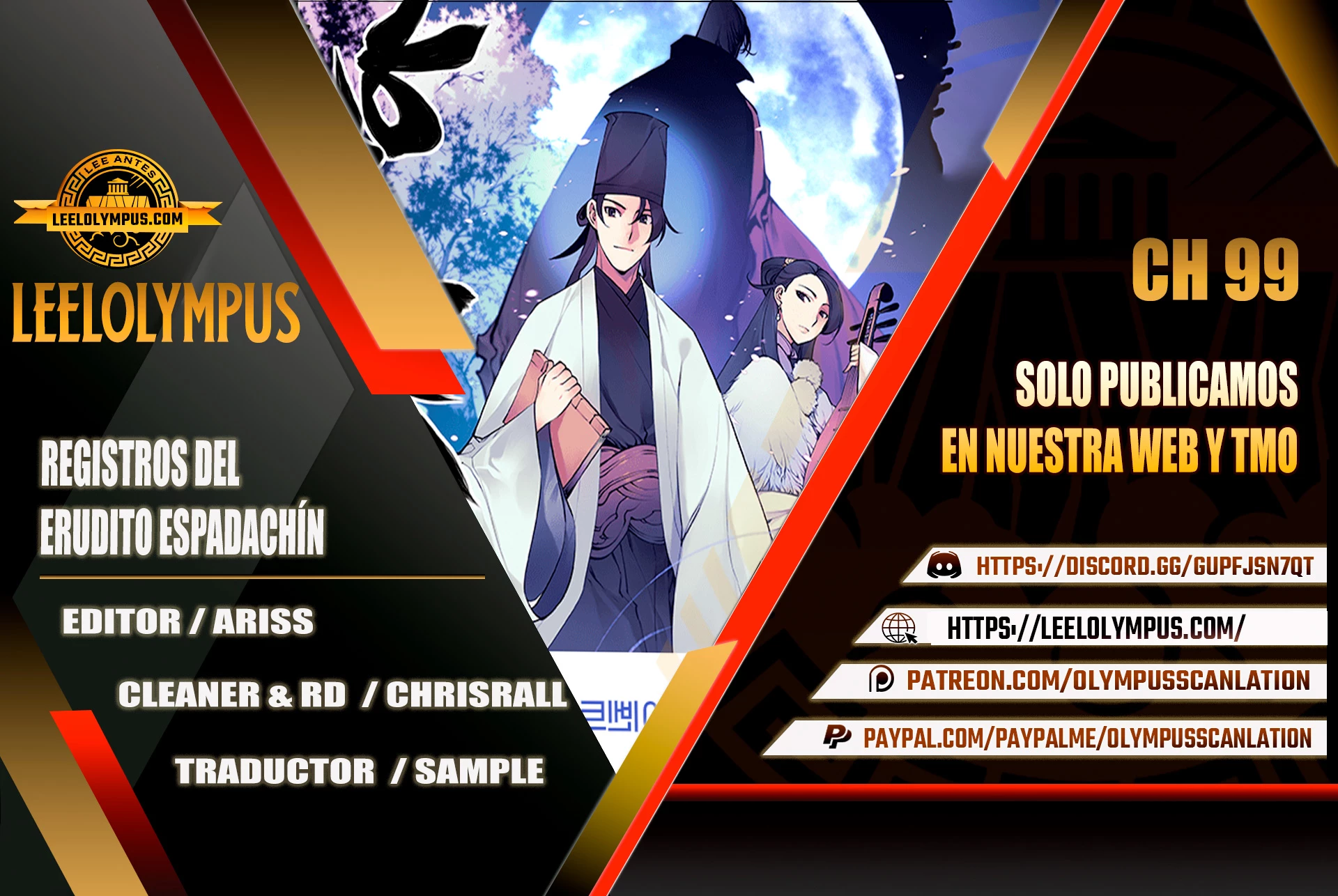 Registros del Erudito Espadachín Capítulo 99 - Page 1