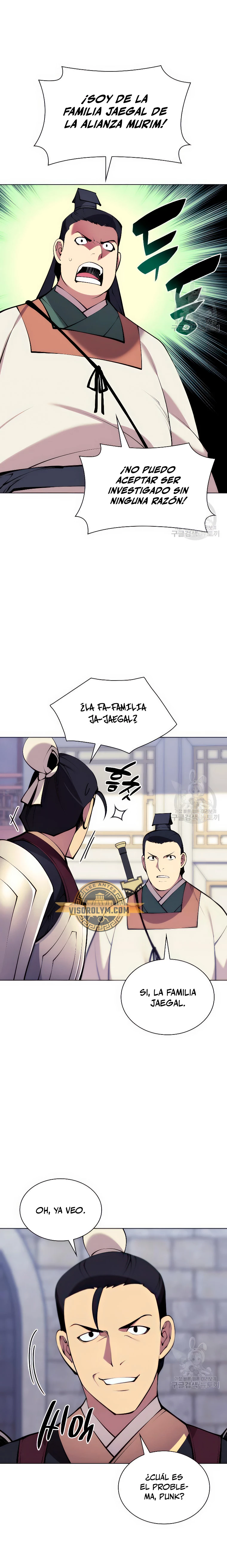 Registros del Erudito Espadachín Capítulo 99 - Page 19