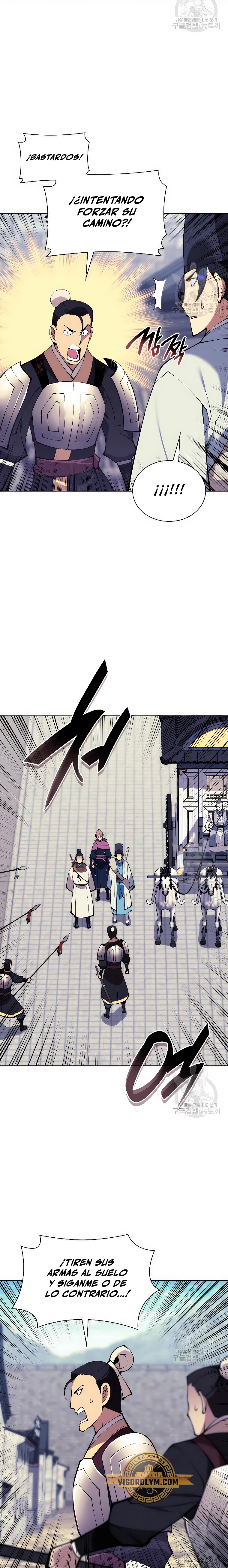 Registros del Erudito Espadachín Capítulo 99 - Page 23