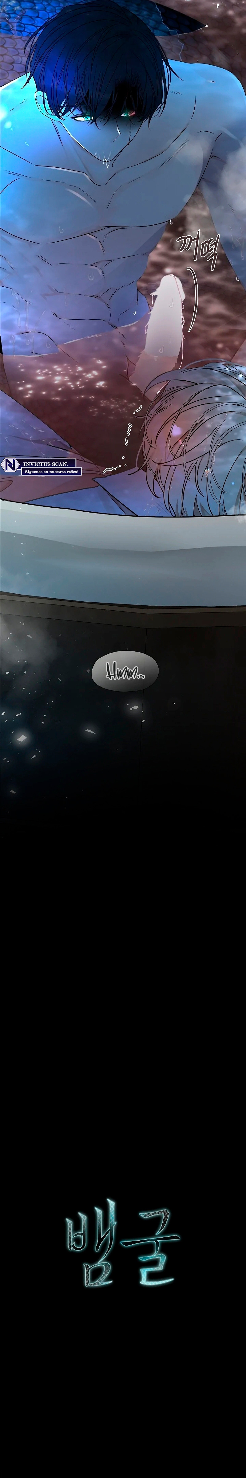 El agujero de la serpiente Capítulo 12 - Page 11