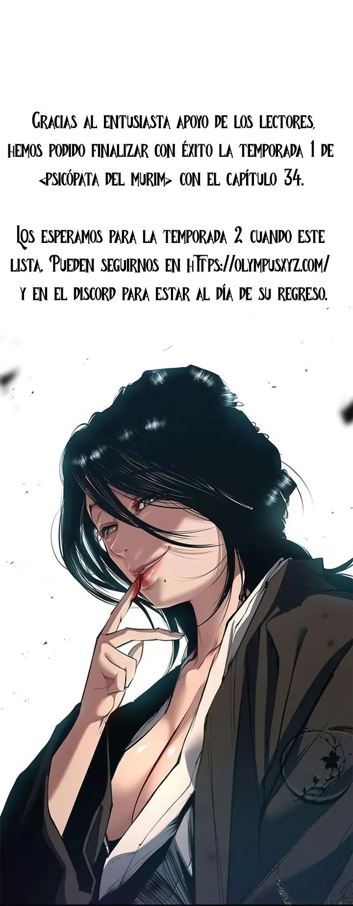 El Psicópata del Murim Capítulo 34.05 - Page 1