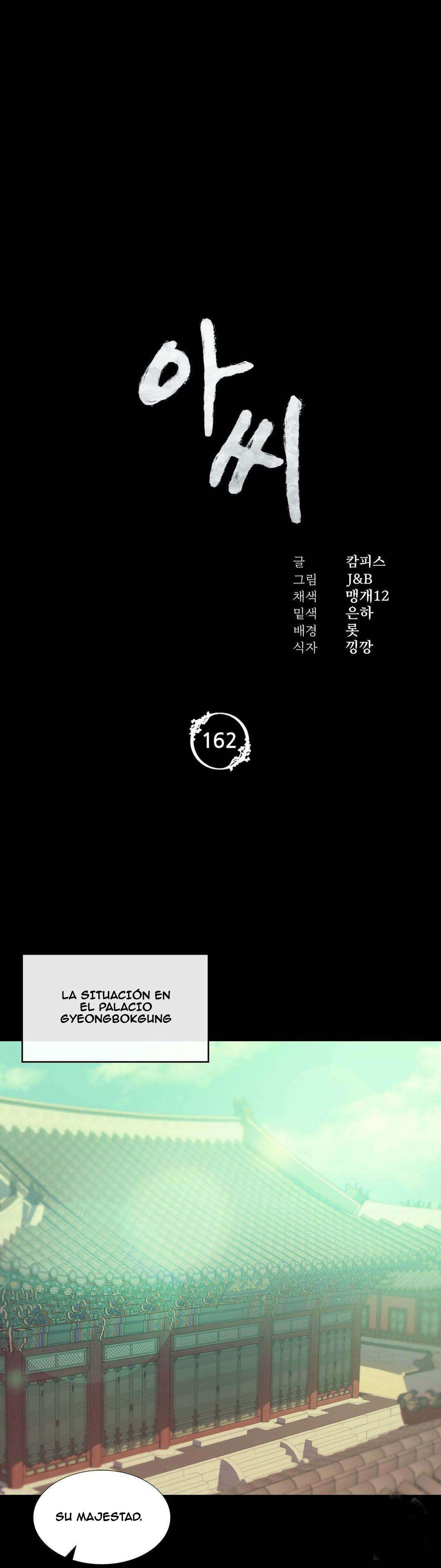 Madam Capítulo 162 - Page 3