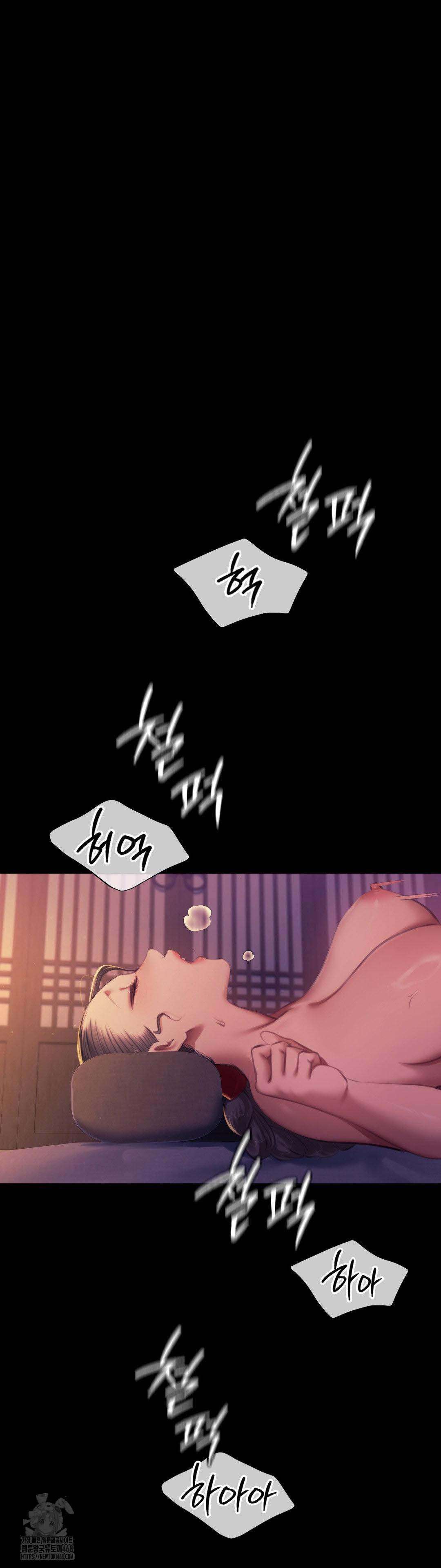 Madam Capítulo 162 - Page 32