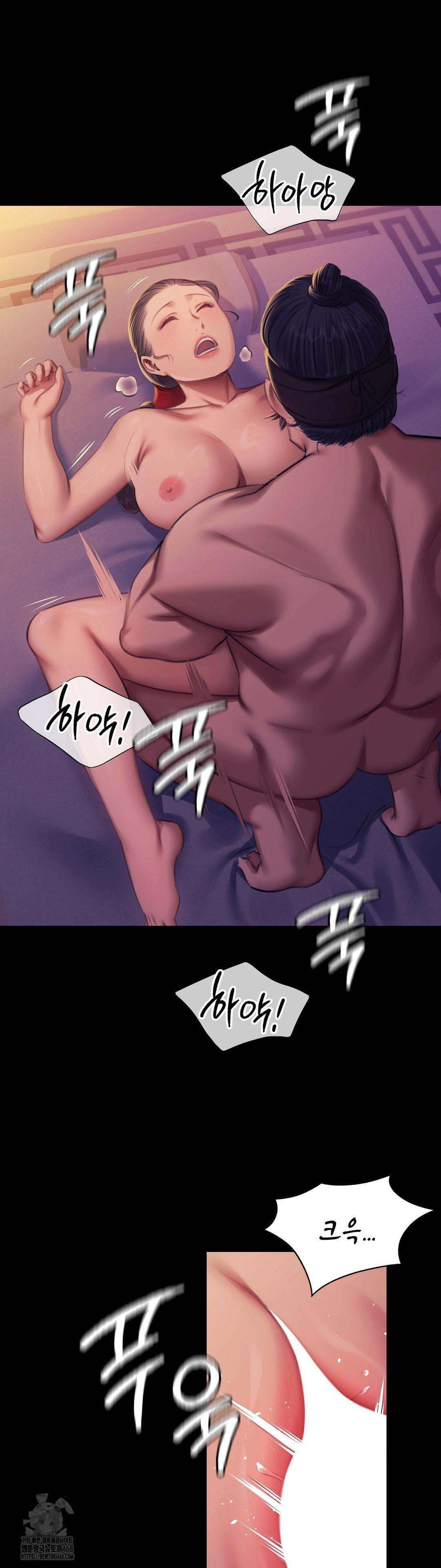 Madam Capítulo 162 - Page 33