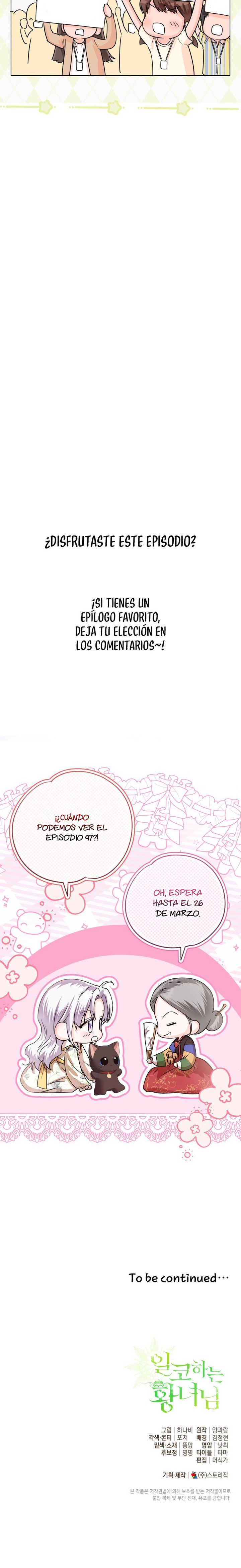 La Princesa Que Oculta Su Fanatismo Capítulo 96.2 - Page 4