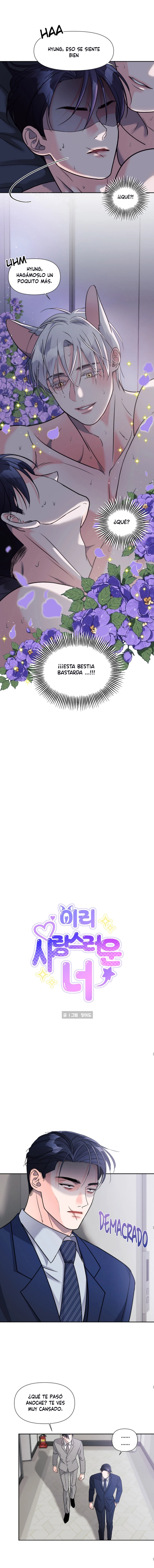 Eres tan encantador Capítulo 15 - Page 6