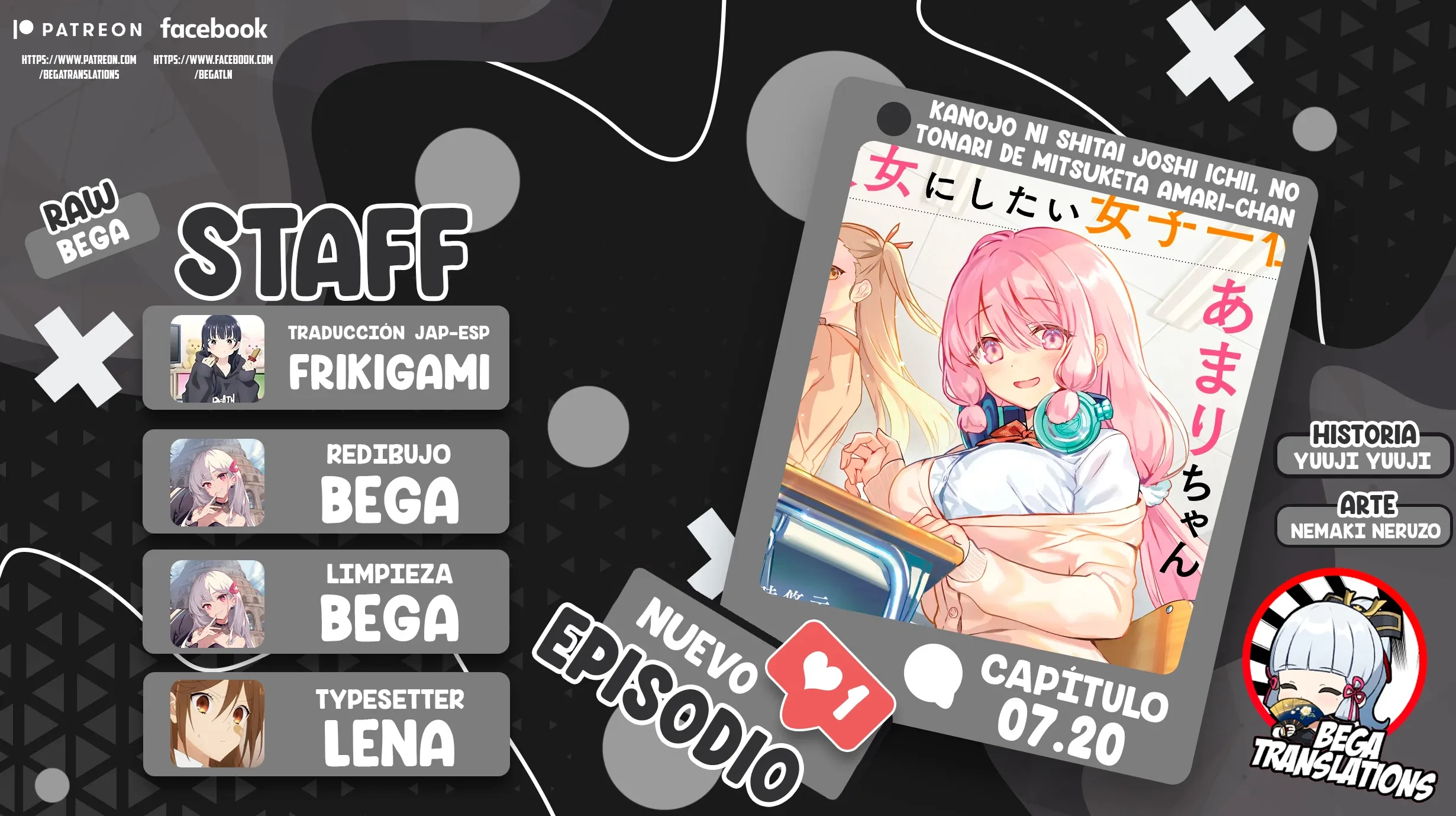 Al lado de la chica más popular de mi clase encontré a Amari-chan Capítulo 7.2 - Page 1