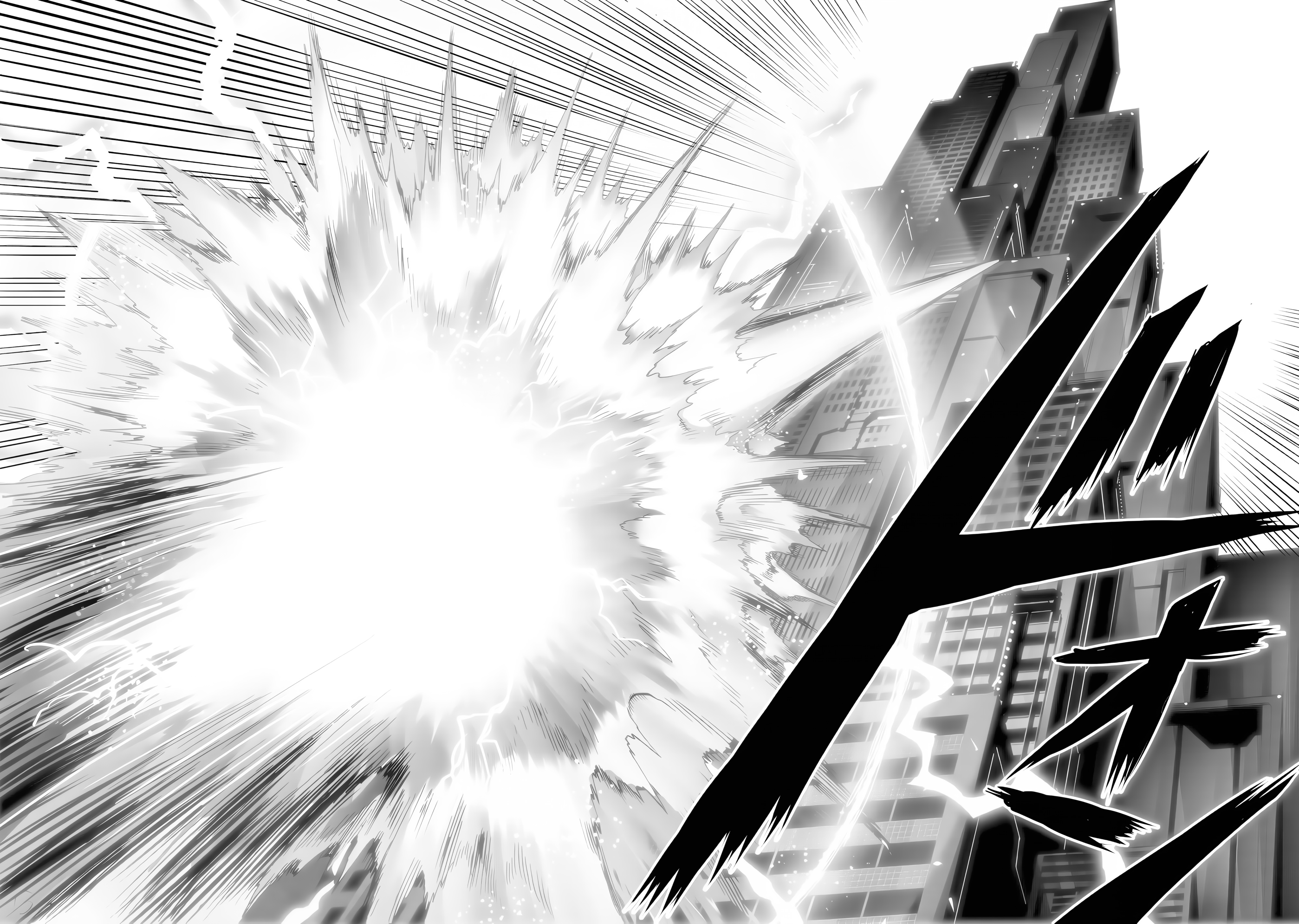 One Punch-Man Capítulo 299 - Page 12