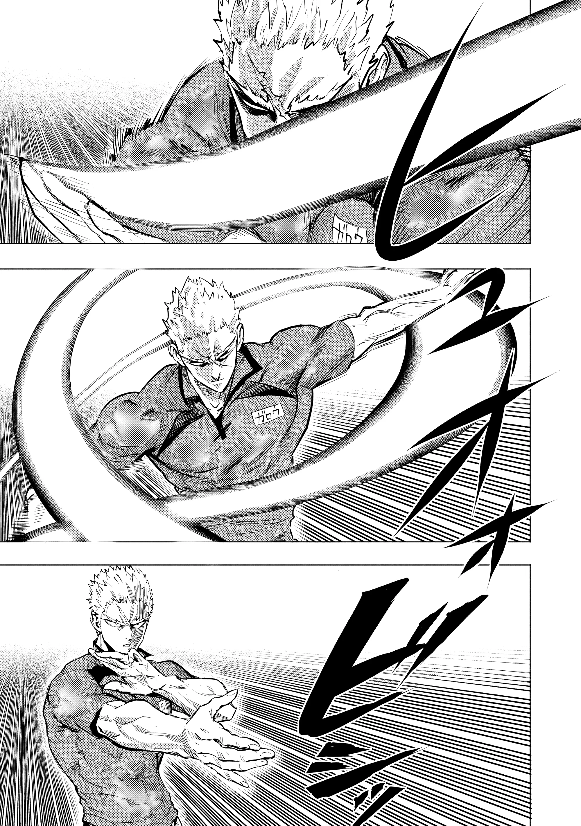 One Punch-Man Capítulo 303 - Page 14