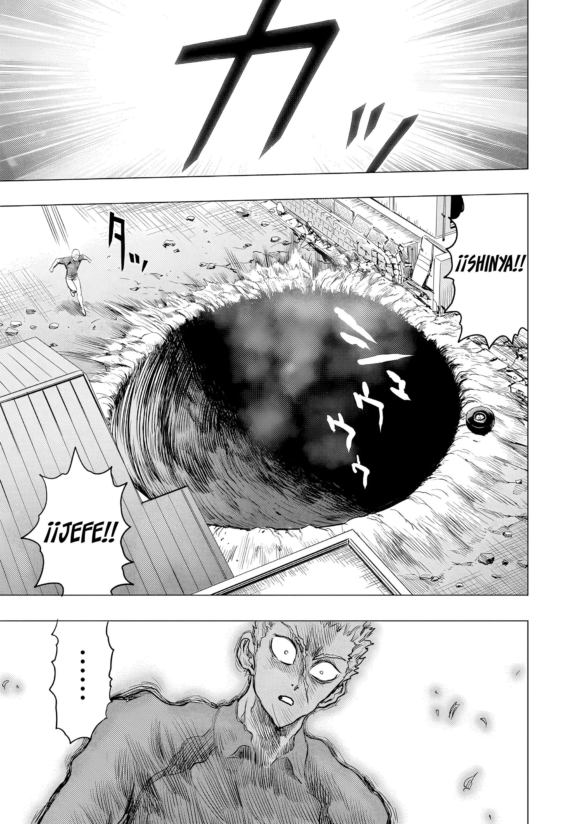 One Punch-Man Capítulo 303 - Page 6