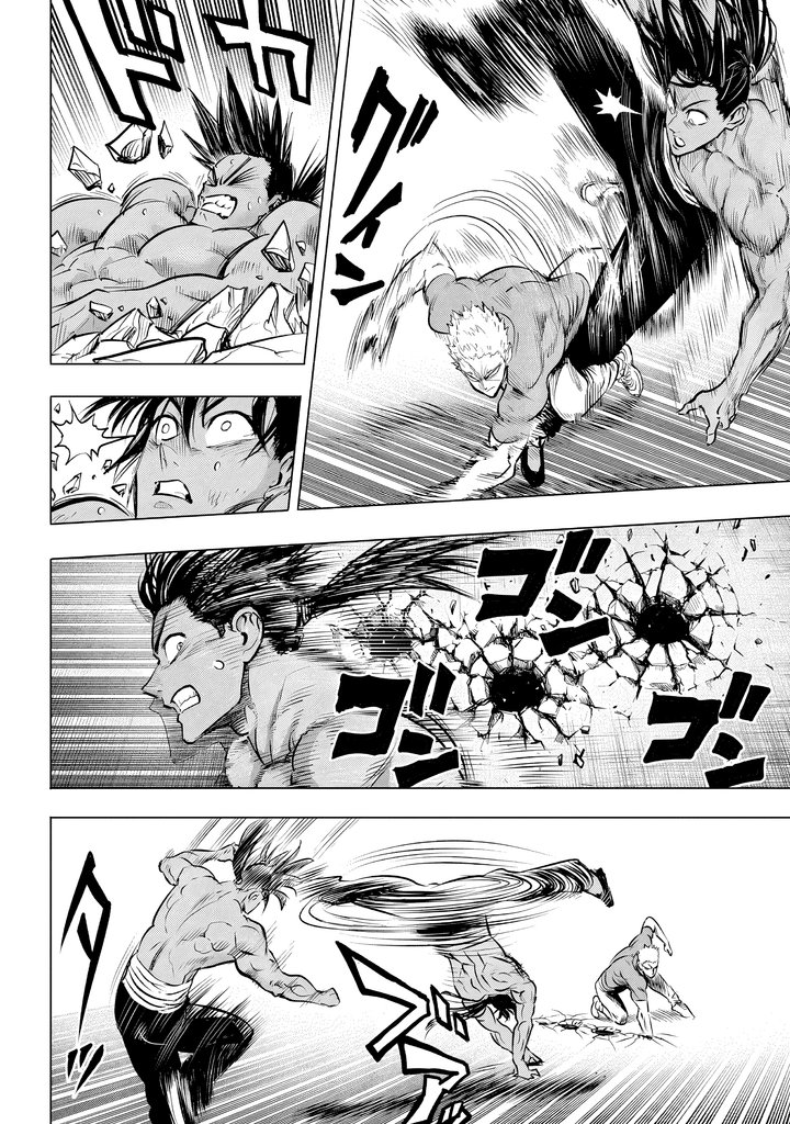 One Punch-Man Capítulo 304 - Page 4