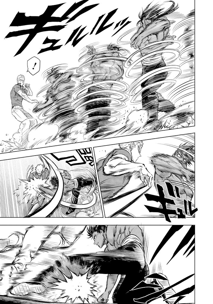 One Punch-Man Capítulo 304 - Page 9