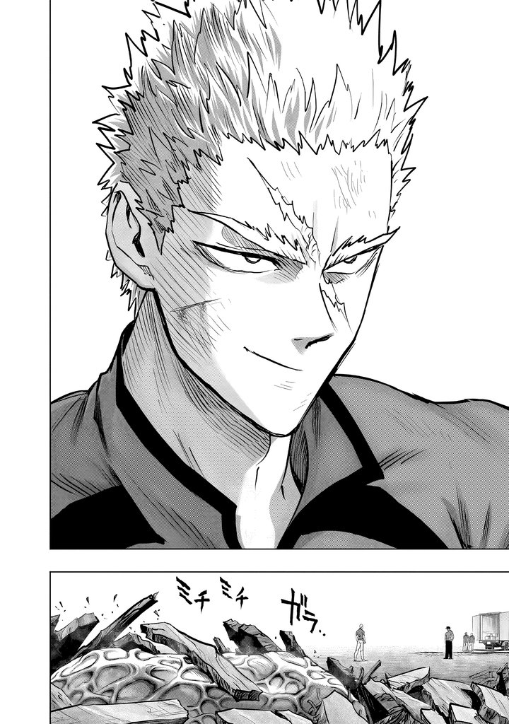 One Punch-Man Capítulo 305 - Page 7