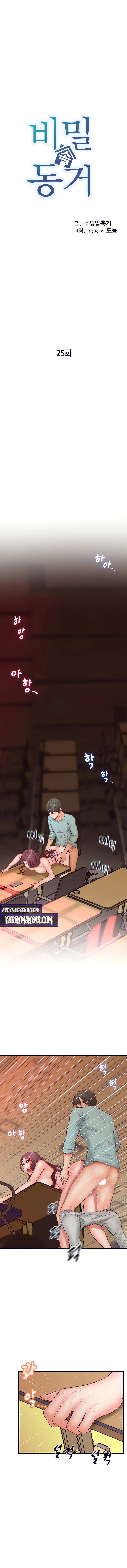 Convivencia en secreto Capítulo 25 - Page 2