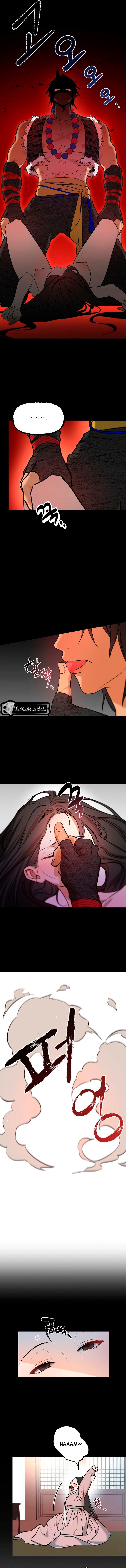 Negligencia del deber Capítulo 1 - Page 11