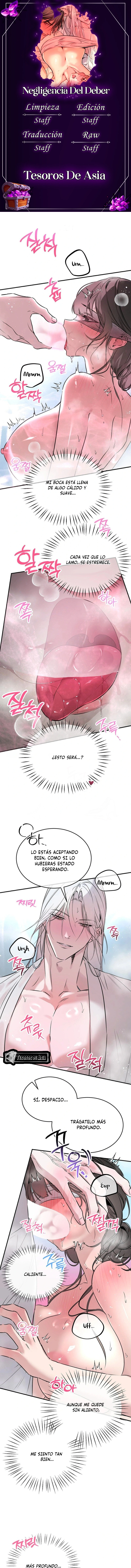 Negligencia del deber Capítulo 14 - Page 1