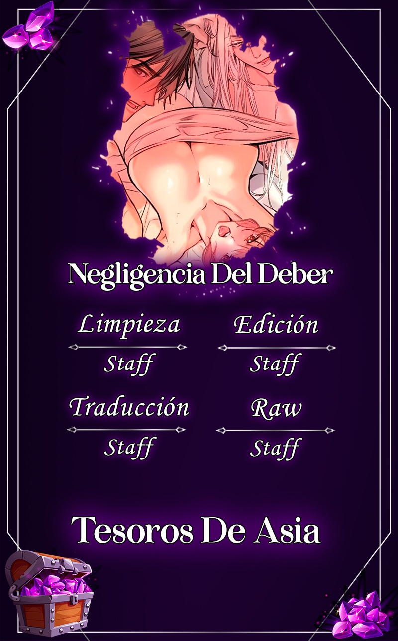 Negligencia del deber Capítulo 2 - Page 1