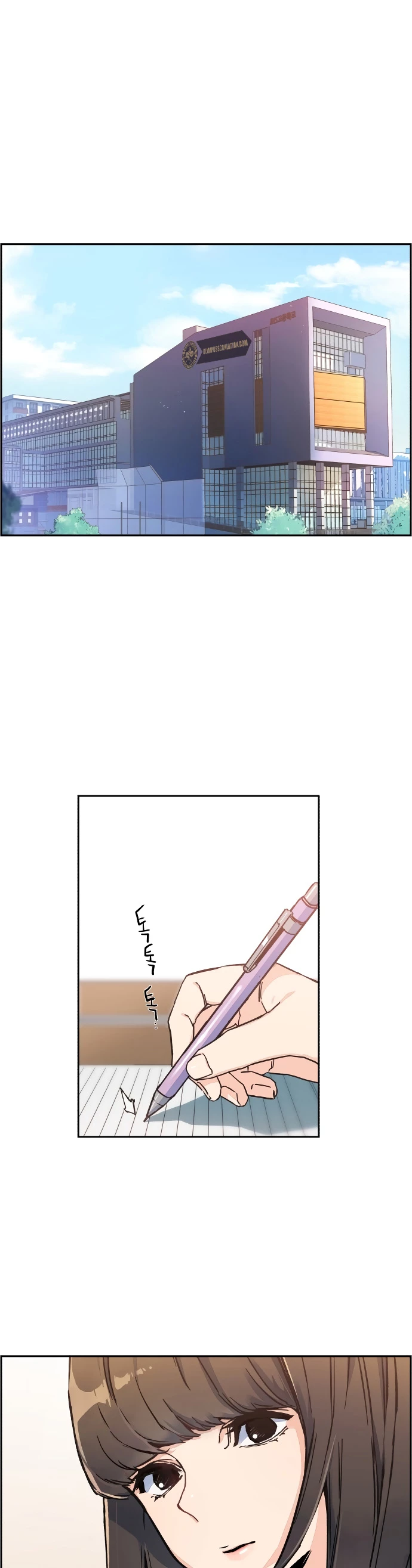 Mercenario Adolescente Capítulo 1 - Page 1