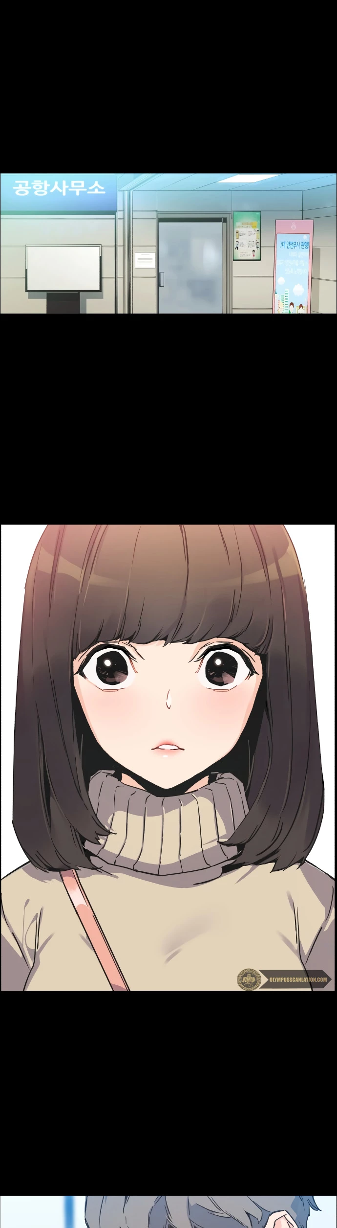 Mercenario Adolescente Capítulo 1 - Page 5