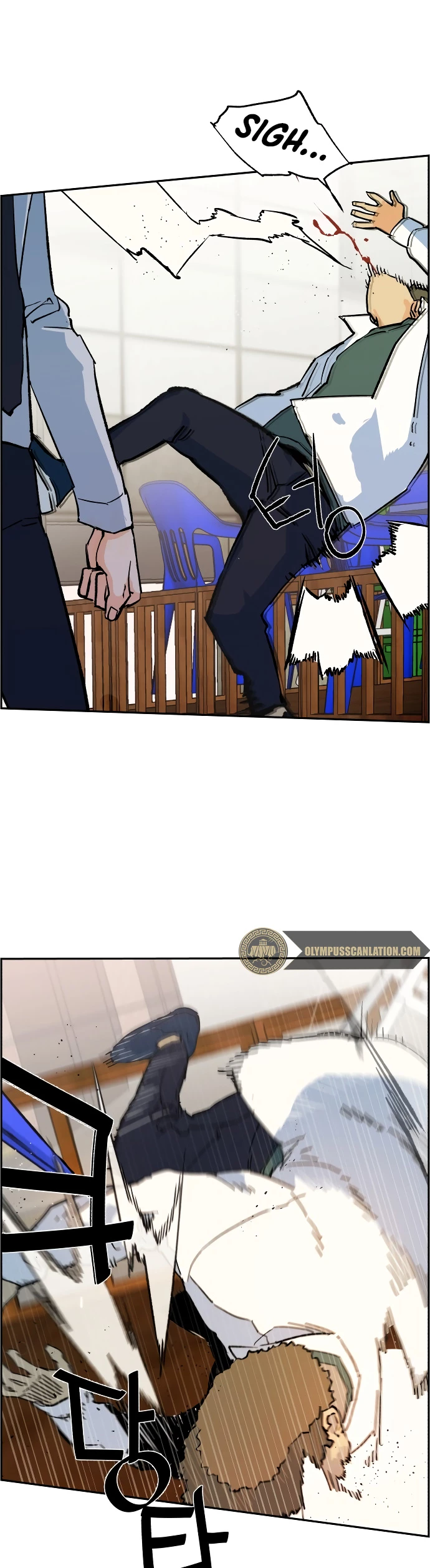 Mercenario Adolescente Capítulo 1 - Page 72