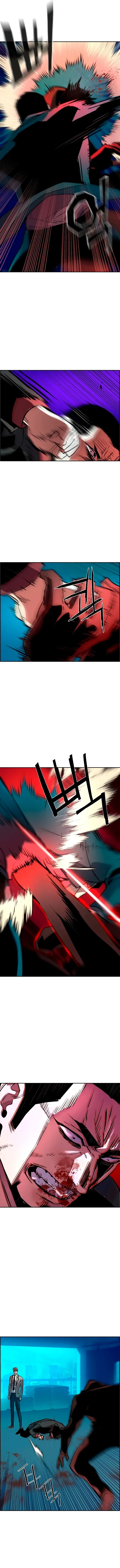 Mercenario Adolescente Capítulo 124 - Page 15