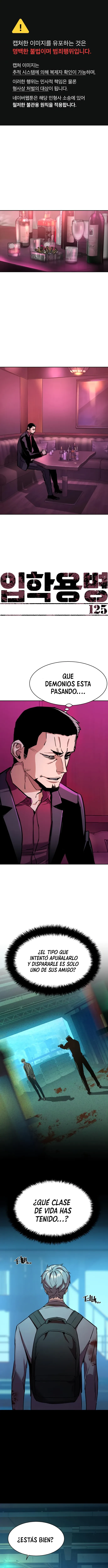 Mercenario Adolescente Capítulo 126 - Page 1