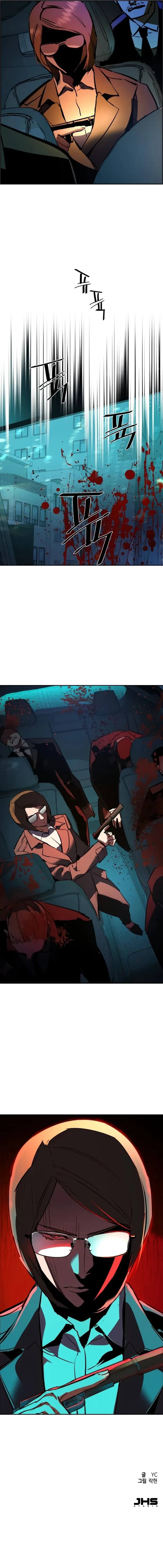 Mercenario Adolescente Capítulo 128 - Page 15