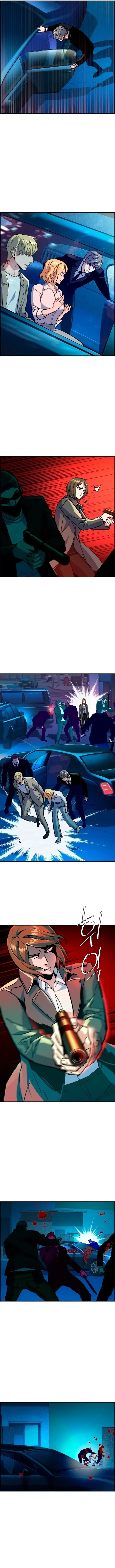 Mercenario Adolescente Capítulo 129 - Page 5