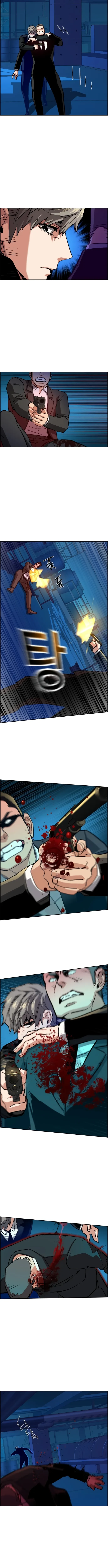 Mercenario Adolescente Capítulo 131 - Page 7