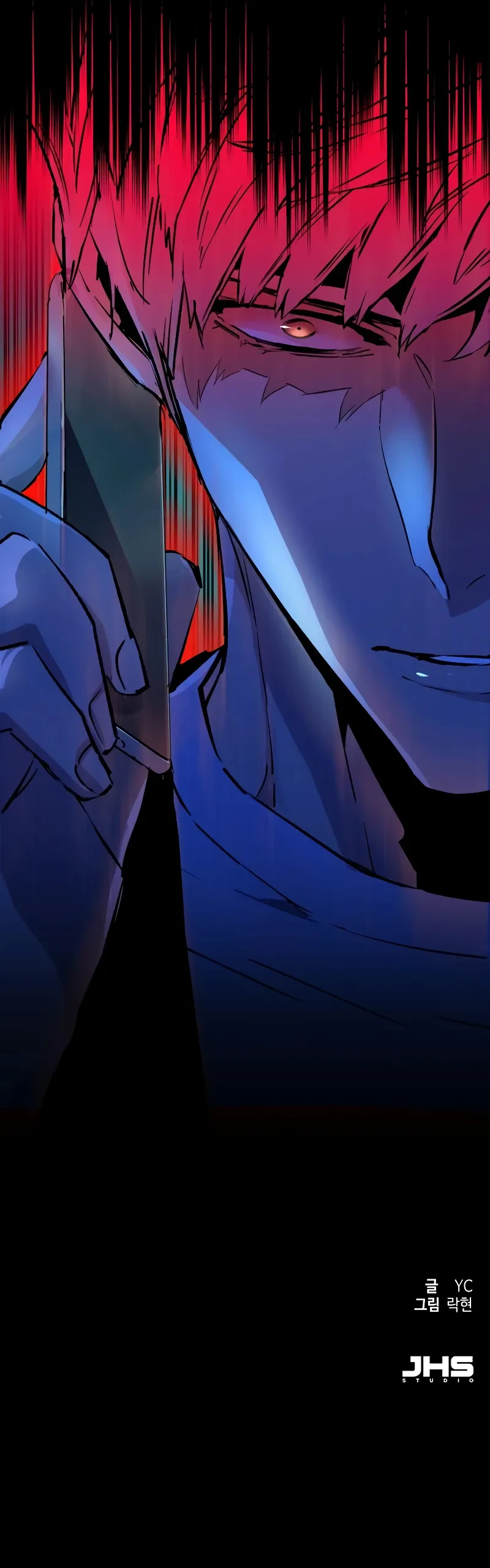 Mercenario Adolescente Capítulo 134 - Page 15