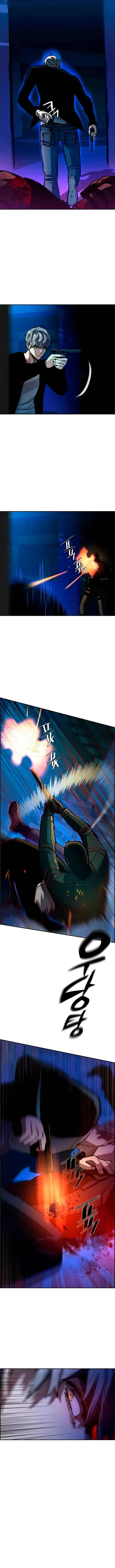 Mercenario Adolescente Capítulo 136 - Page 8