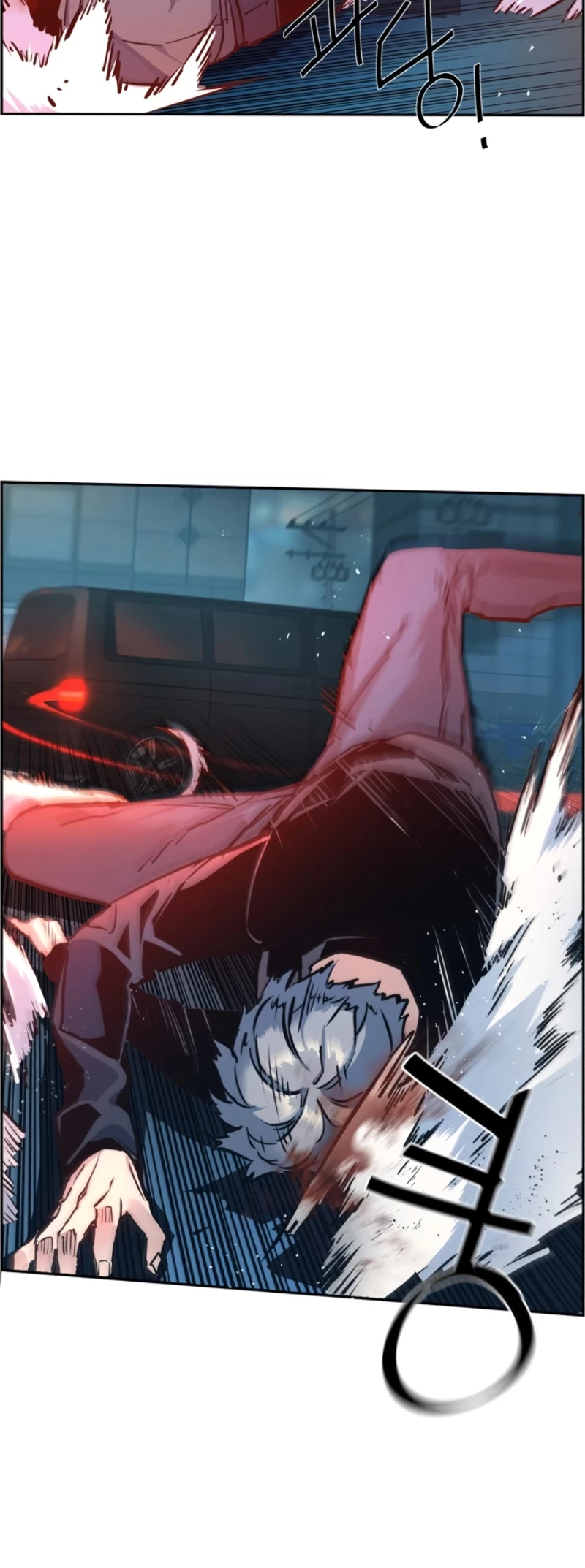 Mercenario Adolescente Capítulo 14 - Page 33