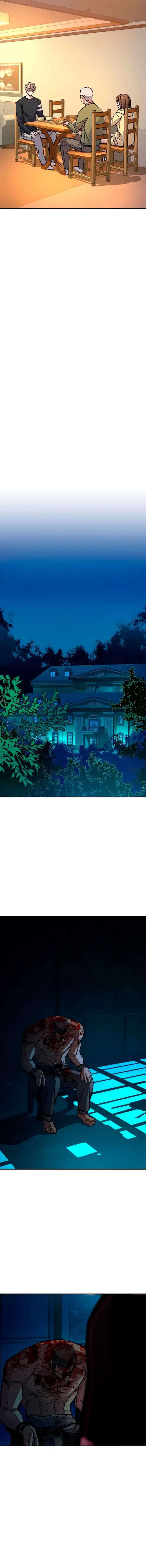 Mercenario Adolescente Capítulo 141 - Page 5