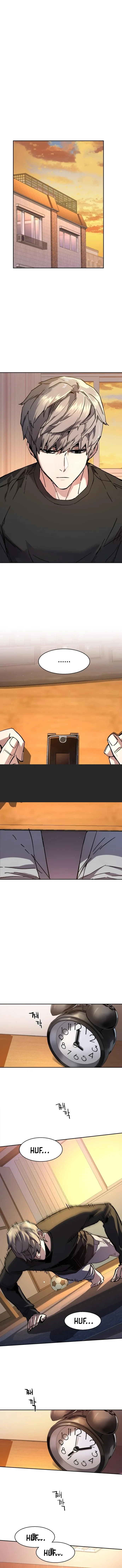 Mercenario Adolescente Capítulo 142 - Page 1