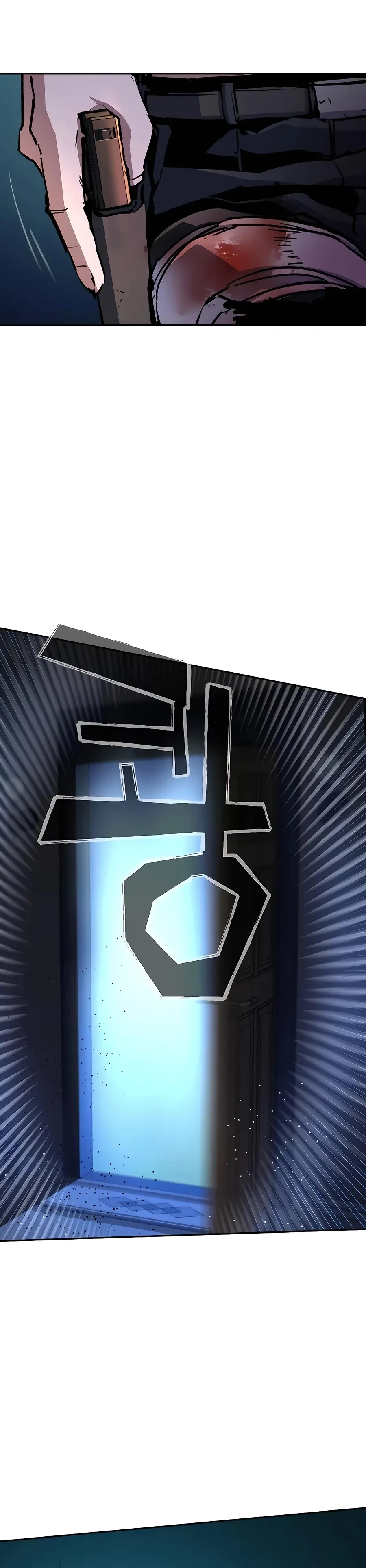 Mercenario Adolescente Capítulo 151 - Page 9