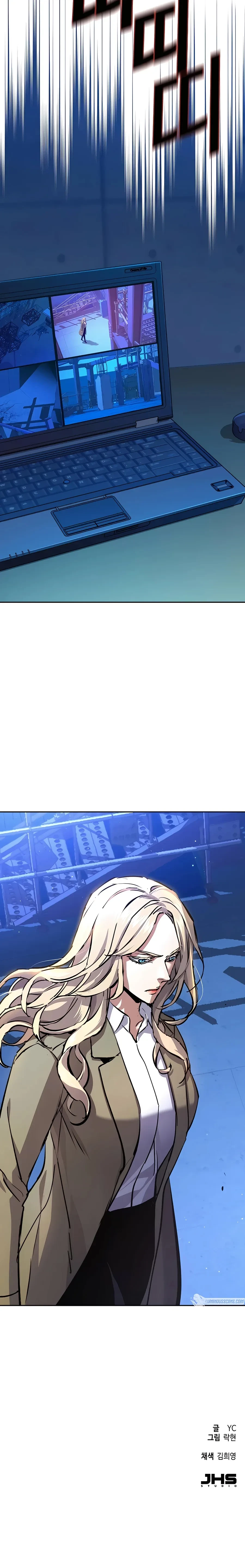 Mercenario Adolescente Capítulo 155 - Page 33