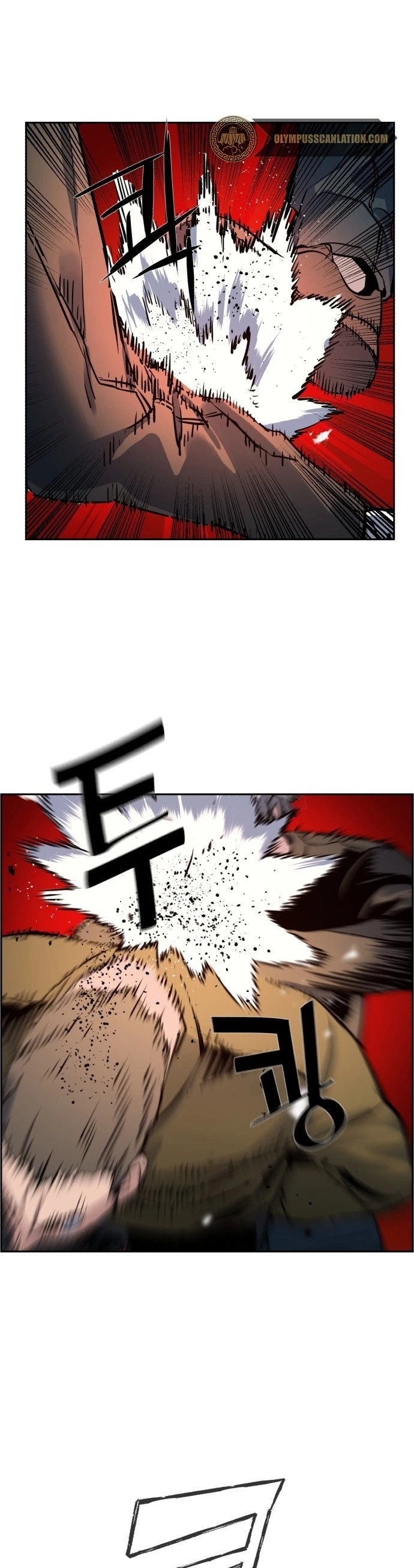 Mercenario Adolescente Capítulo 16 - Page 13