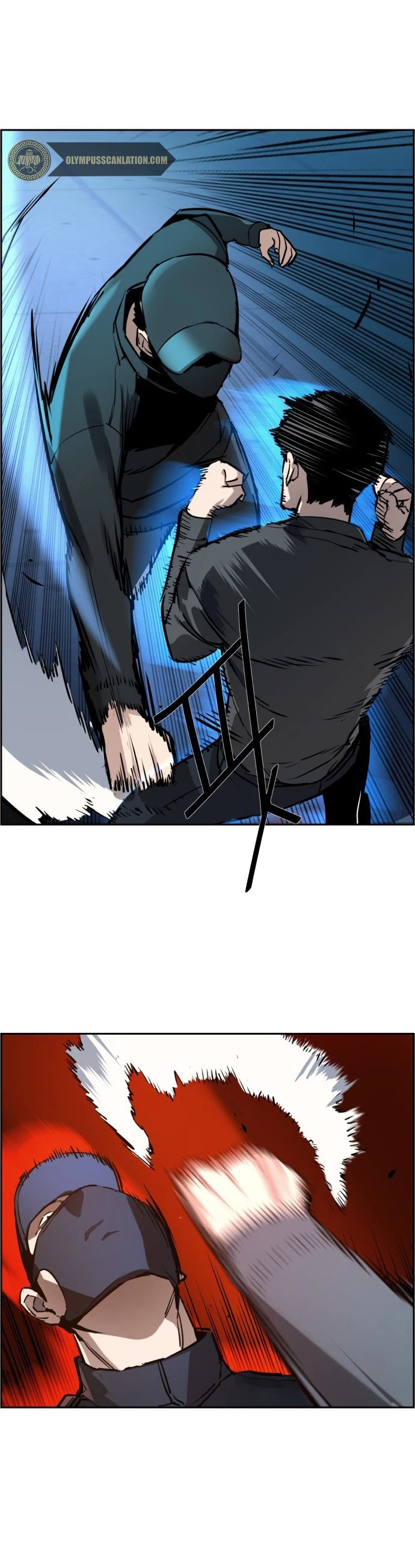 Mercenario Adolescente Capítulo 16 - Page 25