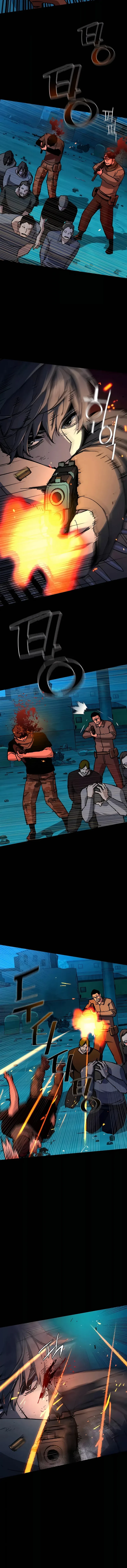 Mercenario Adolescente Capítulo 161 - Page 5