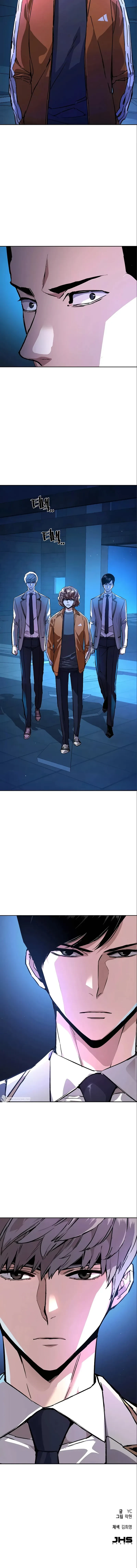 Mercenario Adolescente Capítulo 164 - Page 16