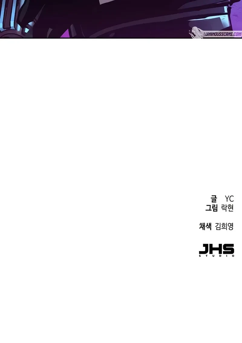 Mercenario Adolescente Capítulo 166 - Page 17