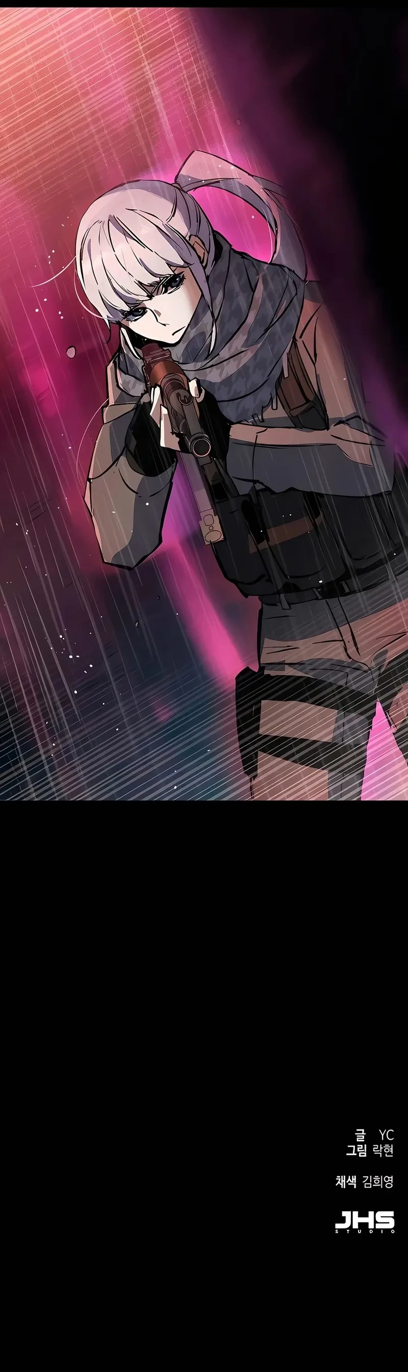 Mercenario Adolescente Capítulo 168 - Page 17