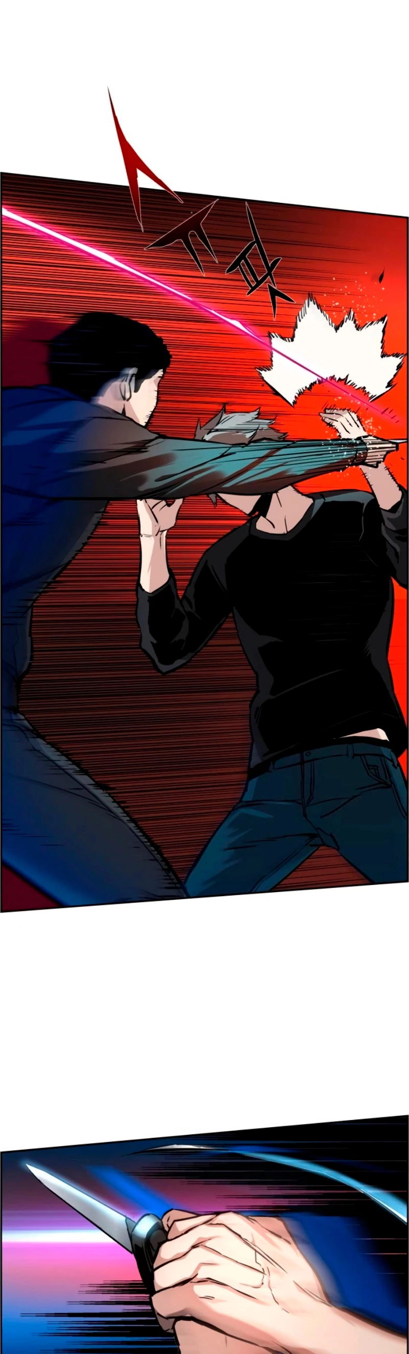 Mercenario Adolescente Capítulo 17 - Page 21