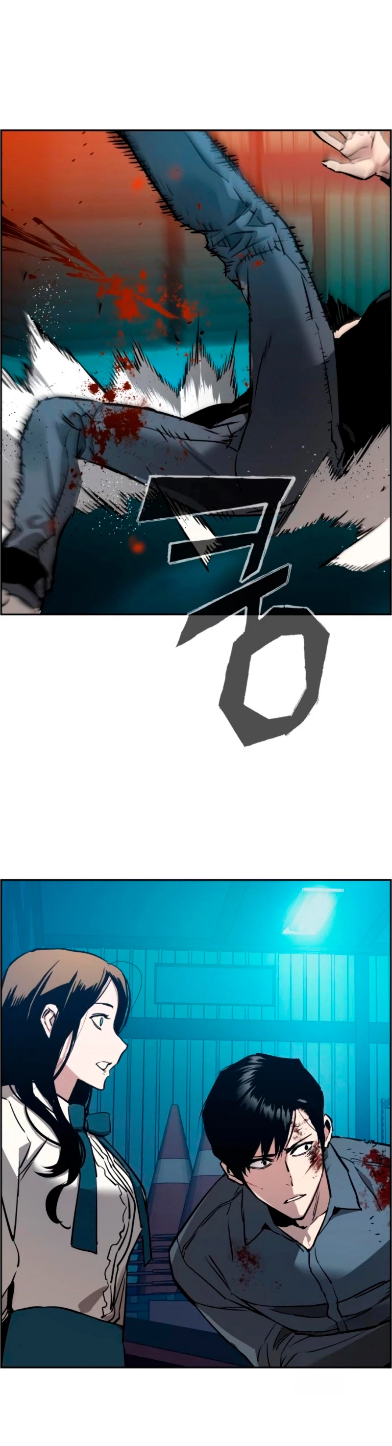 Mercenario Adolescente Capítulo 17 - Page 49